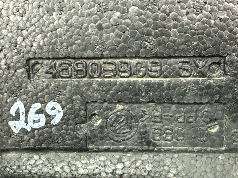 Абсорбер заднего бампера Fiat Albea