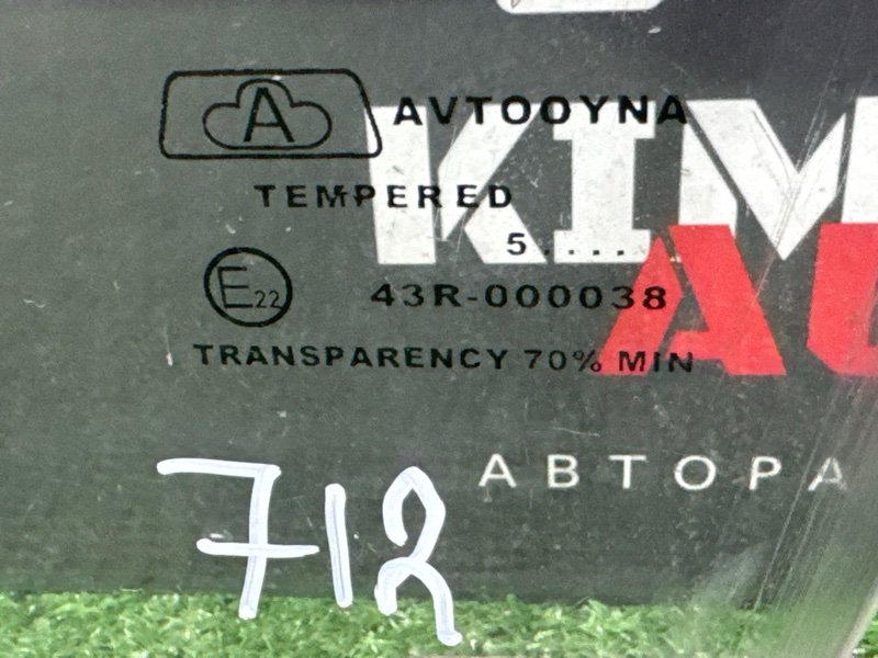 Стекло двери Daewoo Nexia