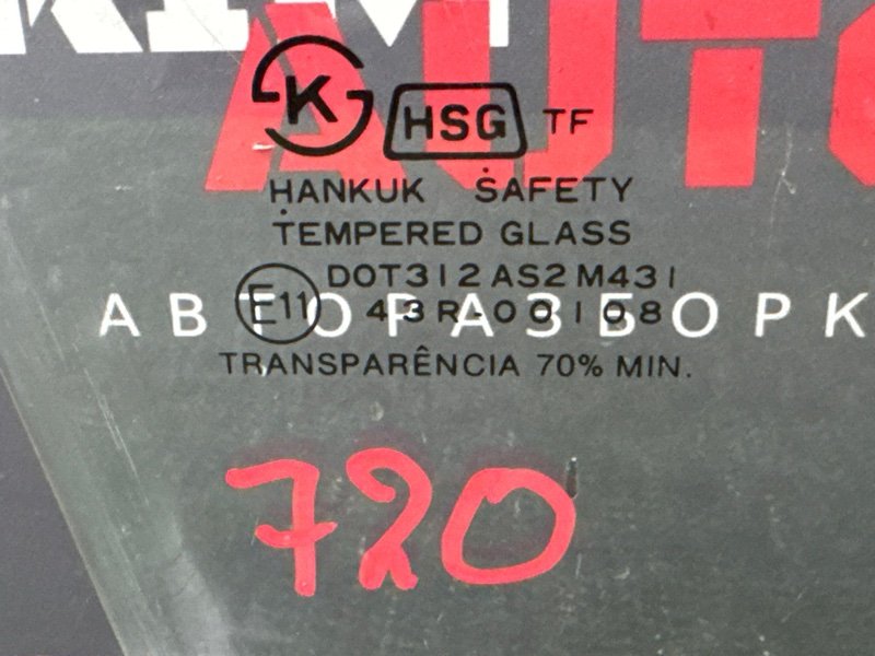 Стекло двери Daewoo Nexia