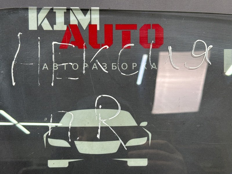 Стекло двери Daewoo Nexia