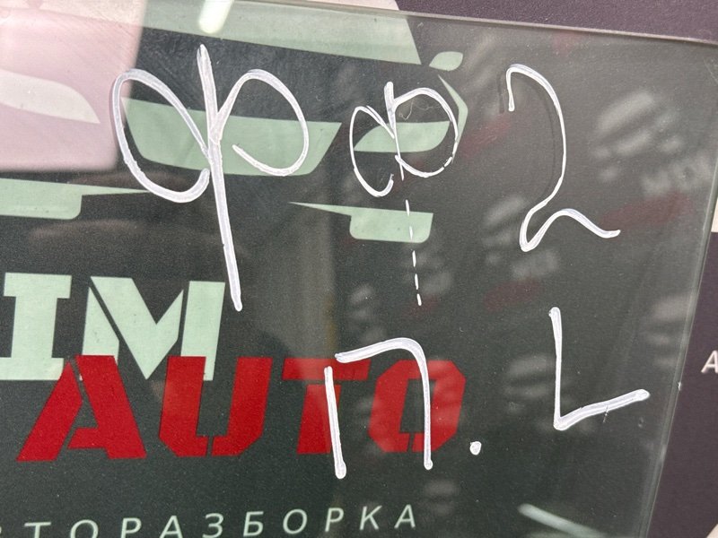 Стекло двери Ford Focus 2