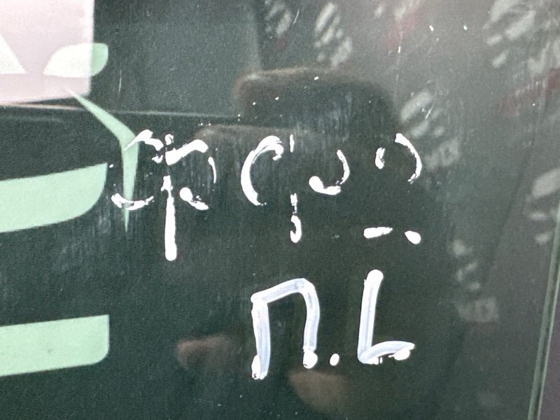 Стекло двери Ford Focus 2