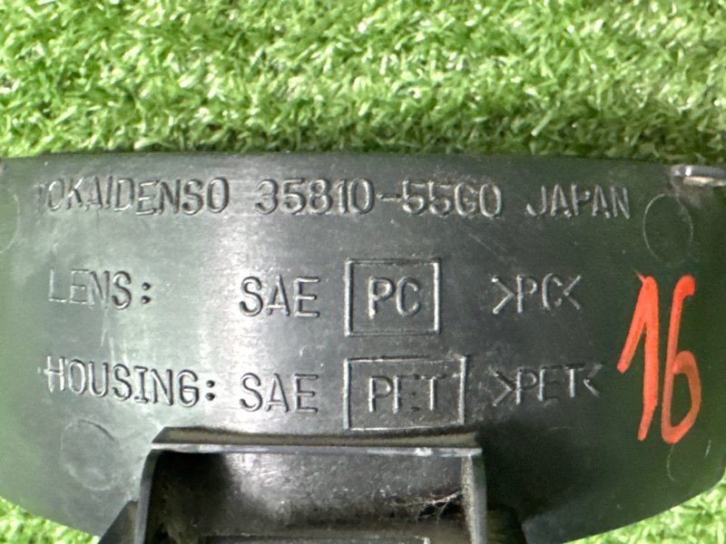 Фонарь задний стоп-сигнал Suzuki Liana