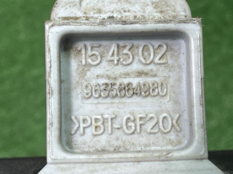 Катушка зажигания Peugeot 206