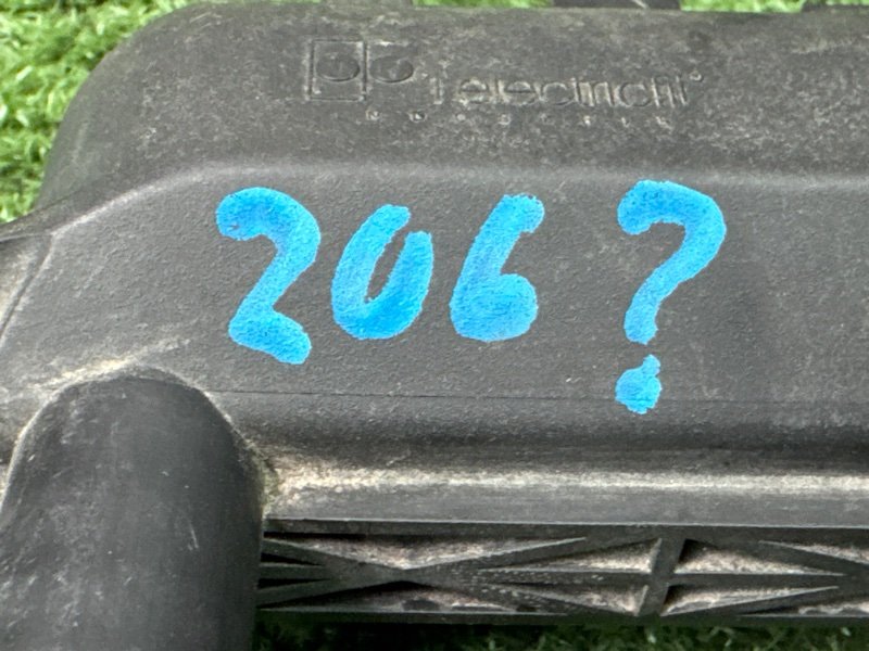 Катушка зажигания Peugeot 206