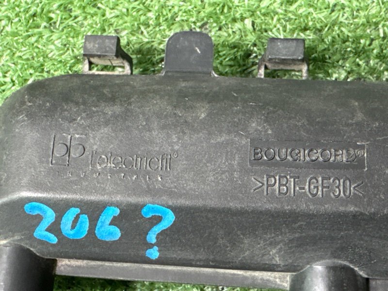 Катушка зажигания Peugeot 206