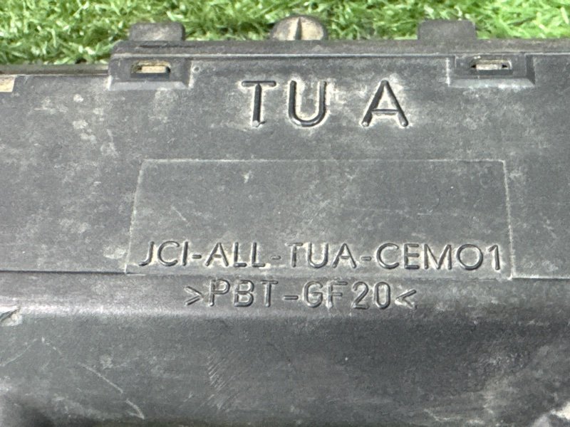 Катушка зажигания Peugeot 206