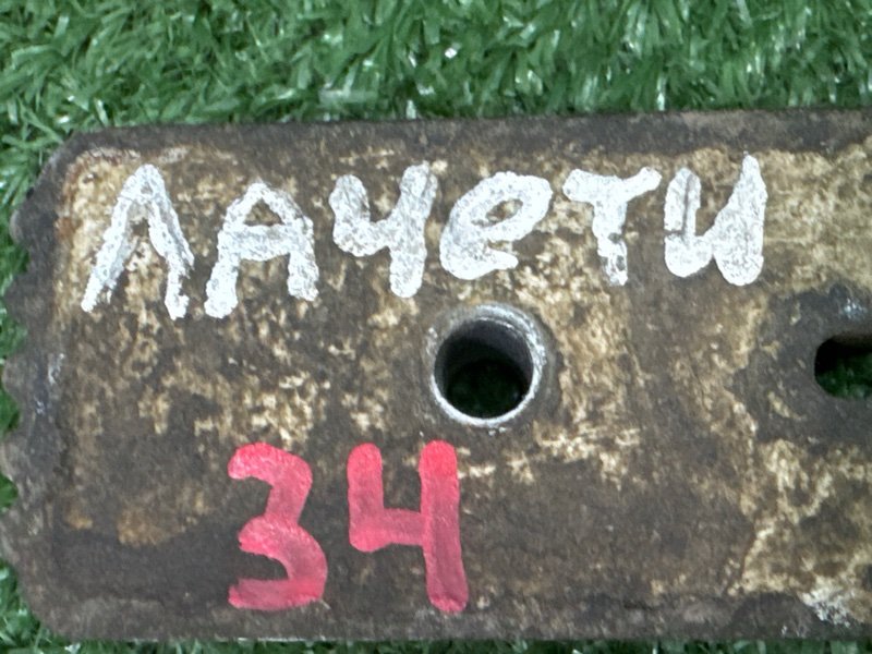 Резистор вентилятора охлаждения Chevrolet Lacetti