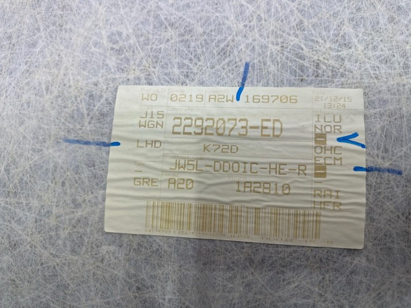 Обшивка потолка Kia Ceed 2 2015 SW