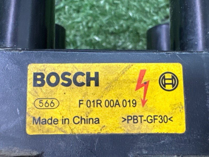 Катушка зажигания Chery Amulet A15