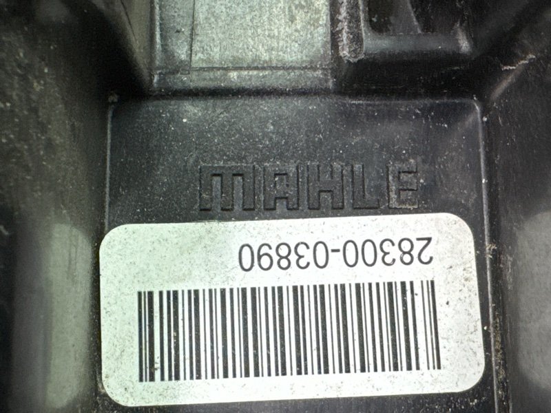 Коллектор выпускной Kia Rio 4