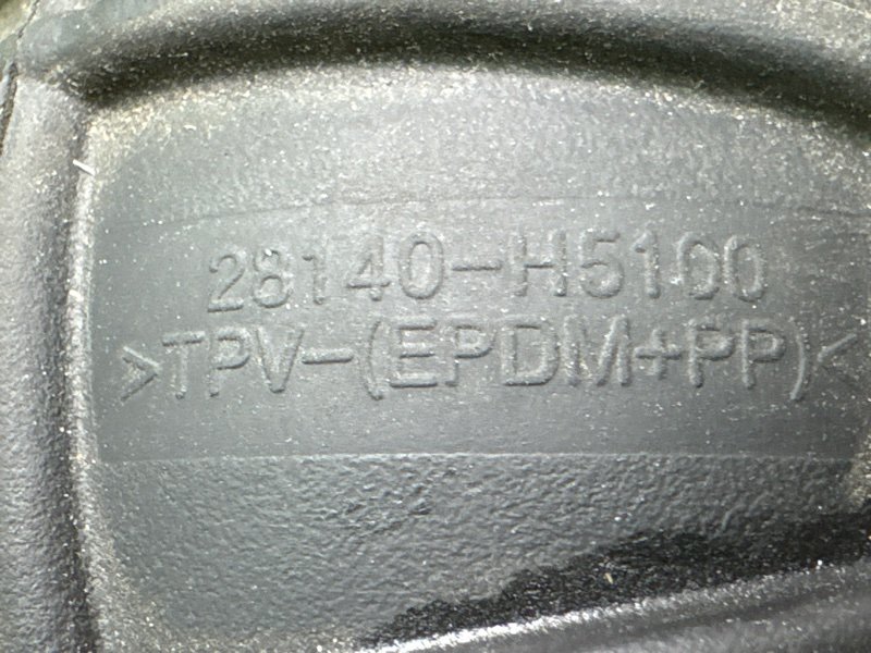 Патрубок воздушного фильтра Kia Rio 4