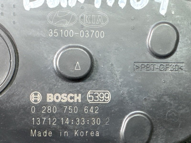 Дроссельная заслонка Kia Rio 4