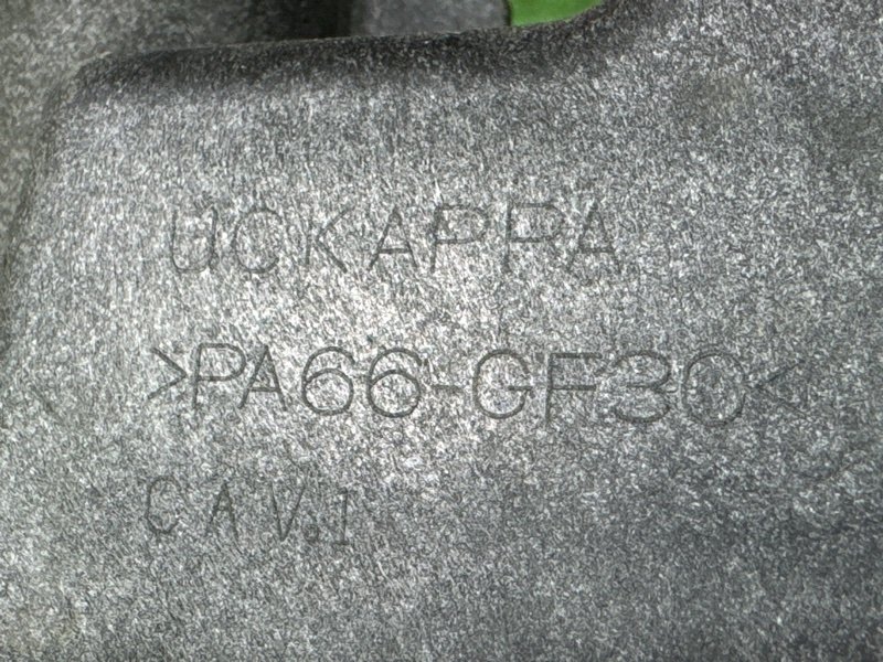 Горловина радиатора с крышкой Kia Rio 4