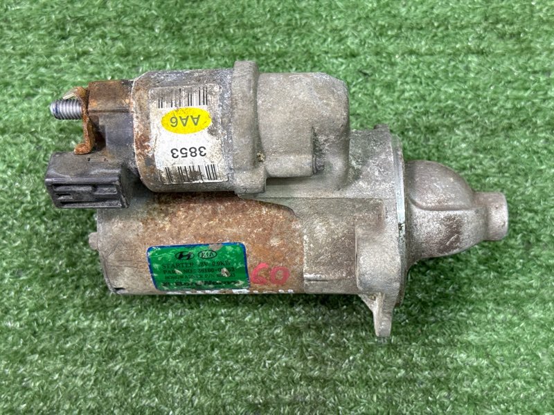 Стартер Kia Rio 4