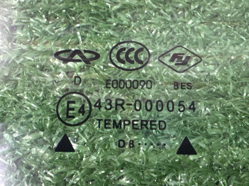 Стекло двери Vortex Estina