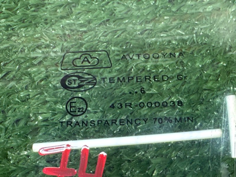 Стекло двери Daewoo Nexia