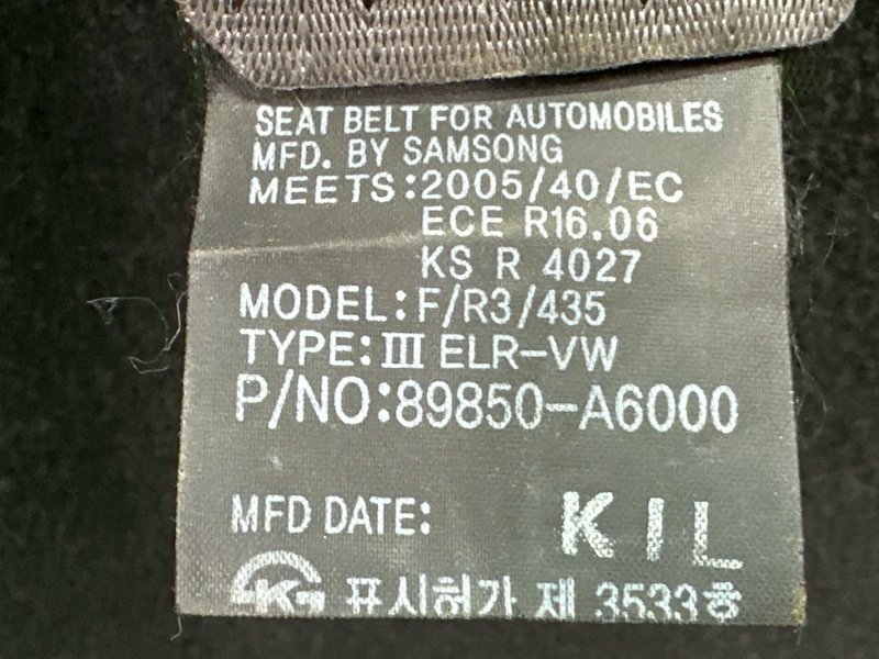 Сиденье задний ряд Kia Ceed 2 2015 SW