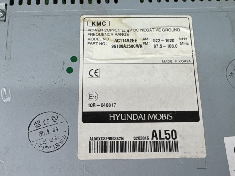 Магнитола штатная Kia Ceed 2 2015 SW