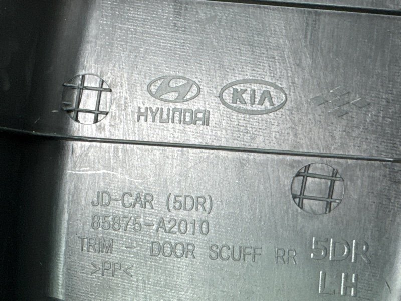 Накладка порога внутренняя Kia Ceed 2 2015 SW