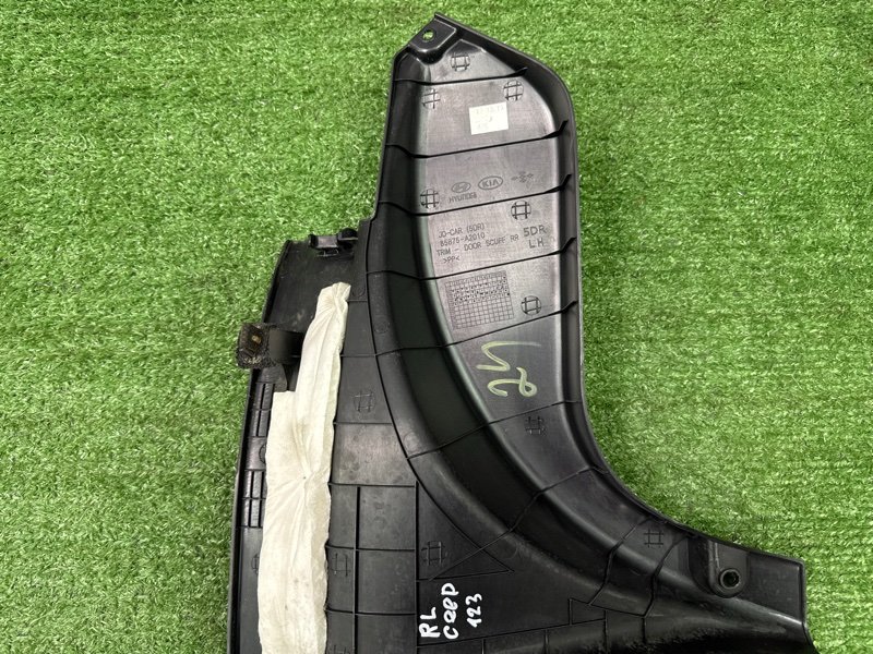 Накладка порога внутренняя Kia Ceed 2 2015 SW