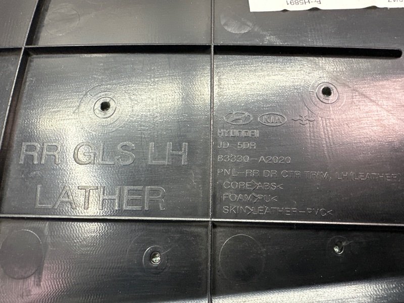 Обшивка двери Kia Ceed 2 2015 SW