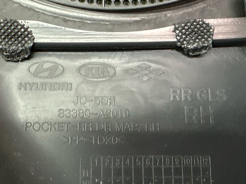 Обшивка двери Kia Ceed 2 2015 SW