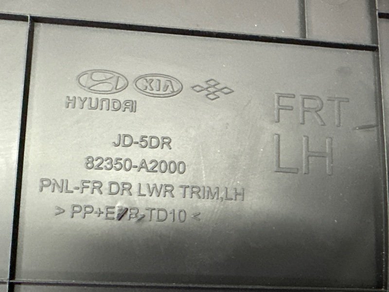 Обшивка двери Kia Ceed 2 2015 SW