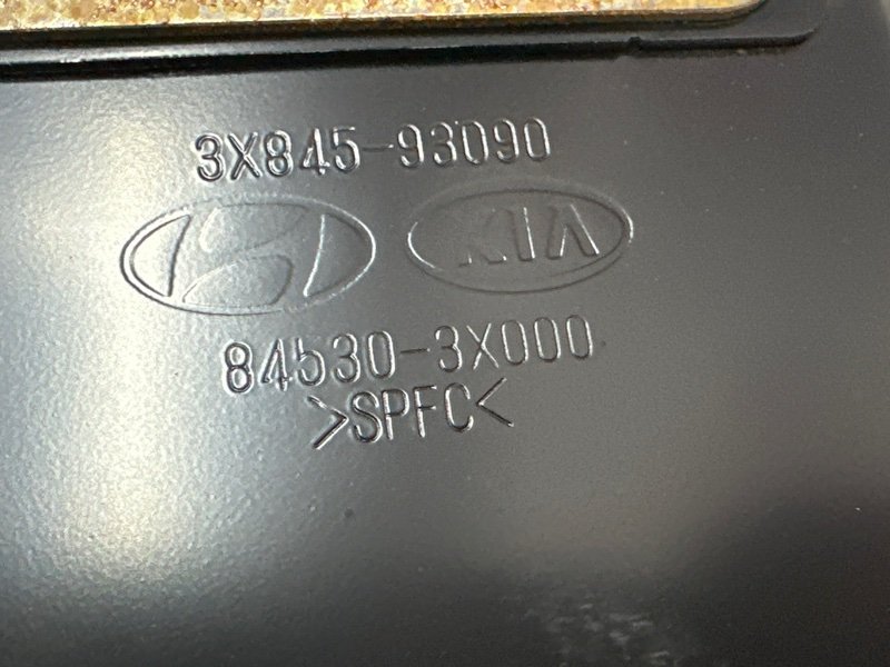 Безопасность в сборе Kia Ceed 2 2015 SW