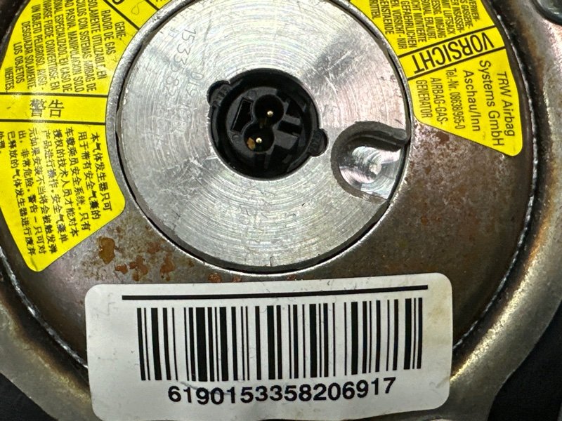 Безопасность в сборе Kia Ceed 2 2015 SW