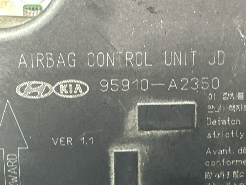 Безопасность в сборе Kia Ceed 2 2015 SW