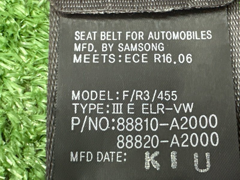 Безопасность в сборе Kia Ceed 2 2015 SW