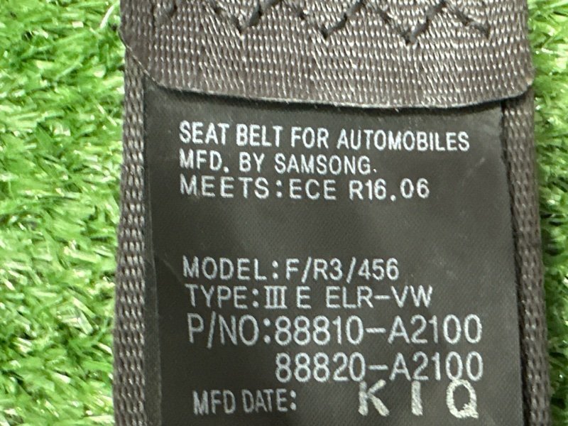 Безопасность в сборе Kia Ceed 2 2015 SW