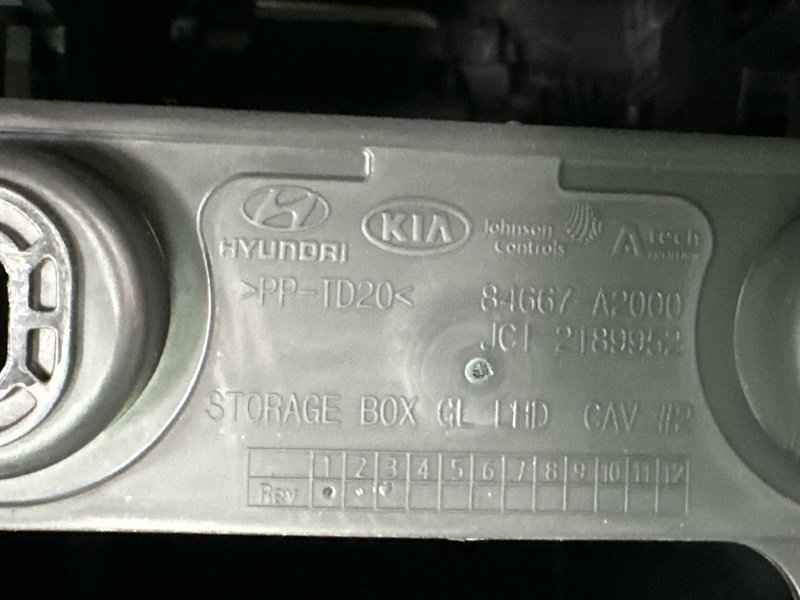 Центральная Консоль с подлокотником Kia Ceed 2 2015 SW