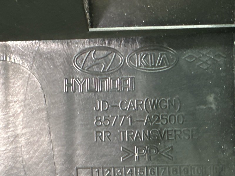 Накладка замка багажника Kia Ceed 2 2015 SW