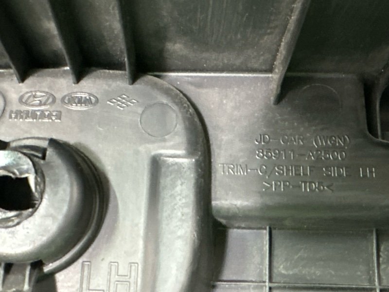 Опора полки багажника Kia Ceed 2 2015 SW