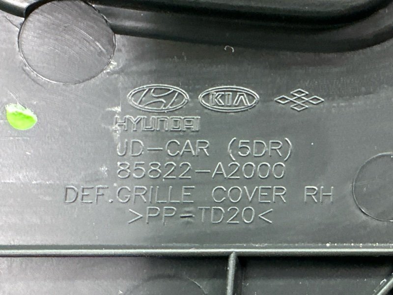 Накладка стойки лобового стекла Kia Ceed 2 2015 SW