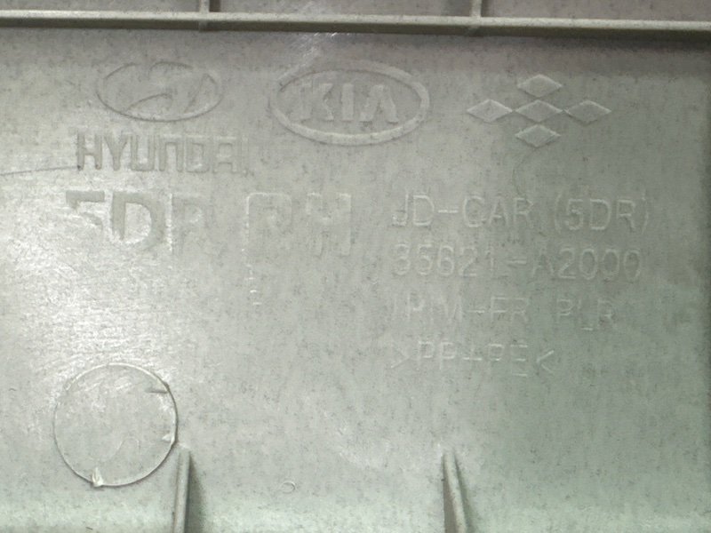 Накладка стойки лобового стекла Kia Ceed 2 2015 SW