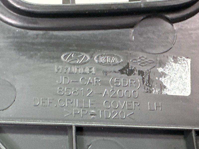 Накладка стойки лобового стекла Kia Ceed 2 2015 SW