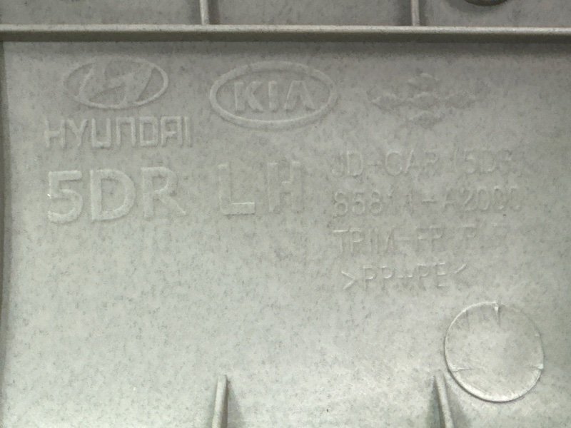 Накладка стойки лобового стекла Kia Ceed 2 2015 SW