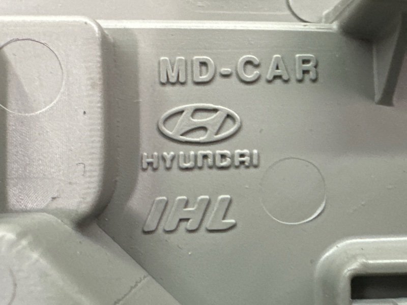 Плафон салонный Kia Ceed 2 2015 SW