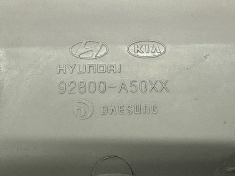 Плафон салонный с футляром для очков(очечник) Kia Ceed 2 2015 SW