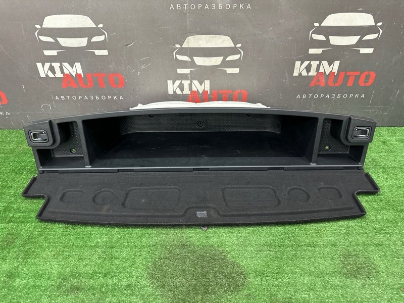 Ящик Органайзер багажного отсека Kia Ceed 2 2015 SW