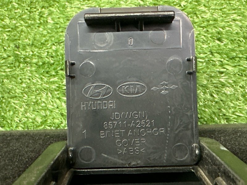 Ящик Органайзер багажного отсека Kia Ceed 2 2015 SW