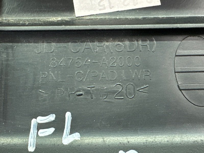 Накладка торпедо Kia Ceed 2 2015 SW