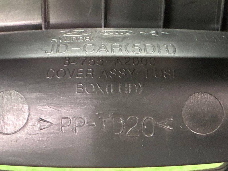 Накладка торпедо Kia Ceed 2 2015 SW