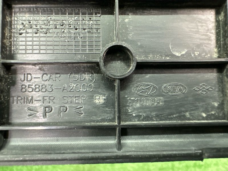 Накладка порога внутренняя Kia Ceed 2 2015 SW