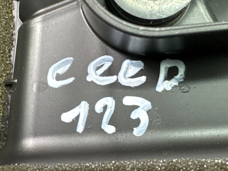 Дефлектор отопителя Kia Ceed 2 2015 SW