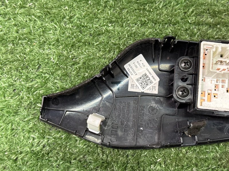 Блок управления зеркалами Kia Ceed 2 2015 SW