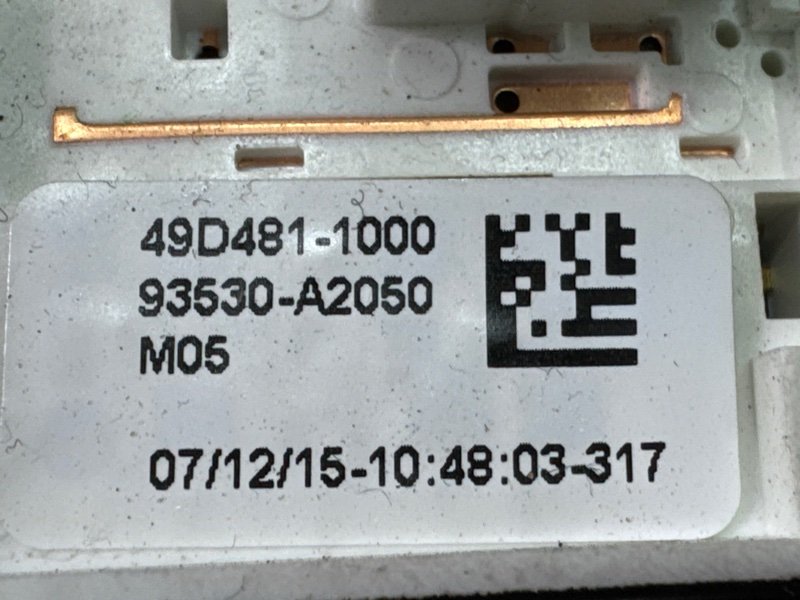 Блок управления зеркалами Kia Ceed 2 2015 SW